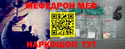 героин Кулебаки