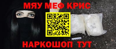 дмт Кумертау