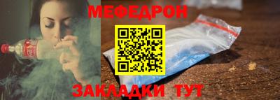 дмт Кумертау