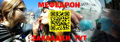 героин Кулебаки