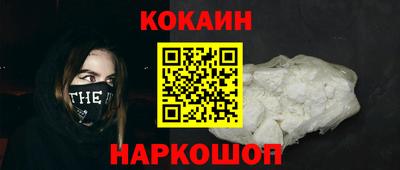 apvp Наро-Фоминск