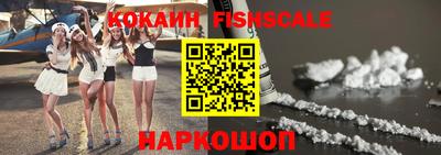 героин Кулебаки