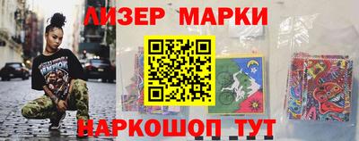 дмт Кумертау