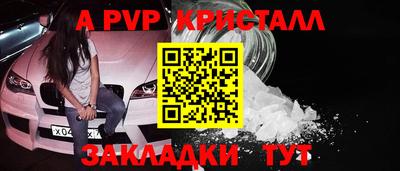 дмт Кумертау