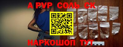 героин Кулебаки