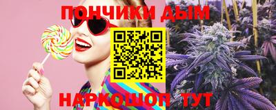 гидра Кунгур