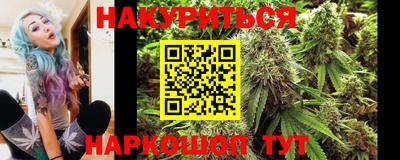 гидра Кунгур