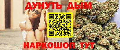 дмт Кумертау