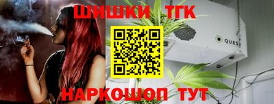 героин Кулебаки