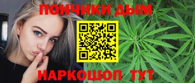 гидра Кунгур