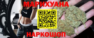 синтетический гашиш Нарткала