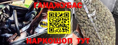 героин Кулебаки