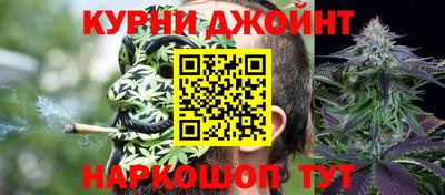 героин Кулебаки