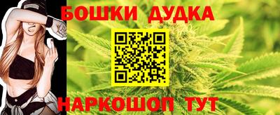 героин Кулебаки