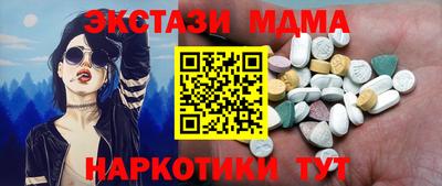 дмт Кумертау