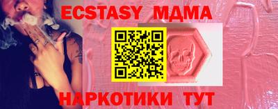 героин Кулебаки