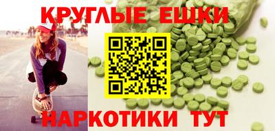 дмт Кумертау