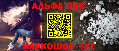 героин Кулебаки