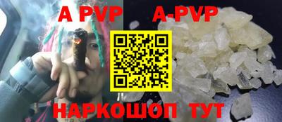 дмт Кумертау