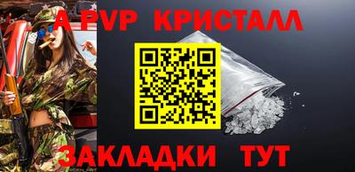 дмт Кумертау