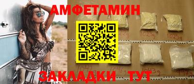 дмт Кумертау