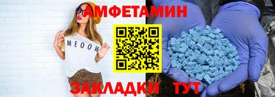 дмт Кумертау