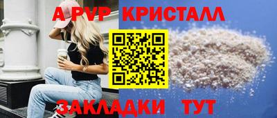 героин Кулебаки