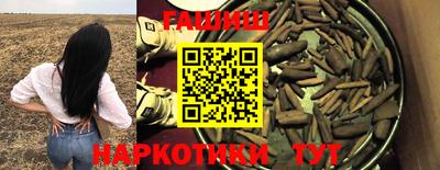 дмт Кумертау