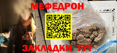 дмт Кумертау