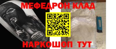 дмт Кумертау