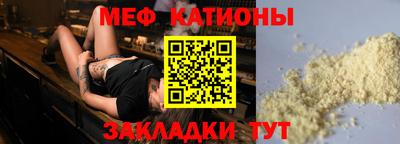гидра Кунгур