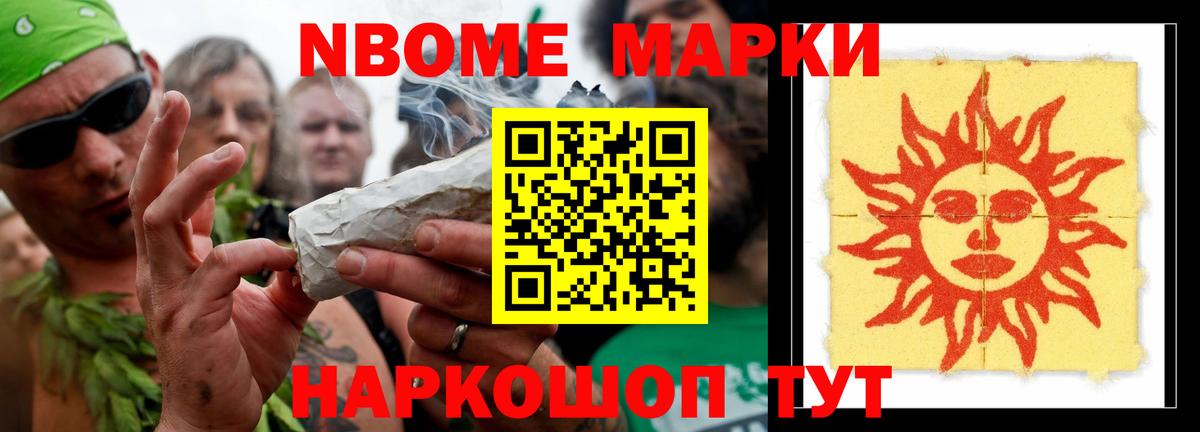 ЛСД экстази кислота  LSD-25 экстази  Энгельс  гидра зеркало  Вход с VPN 