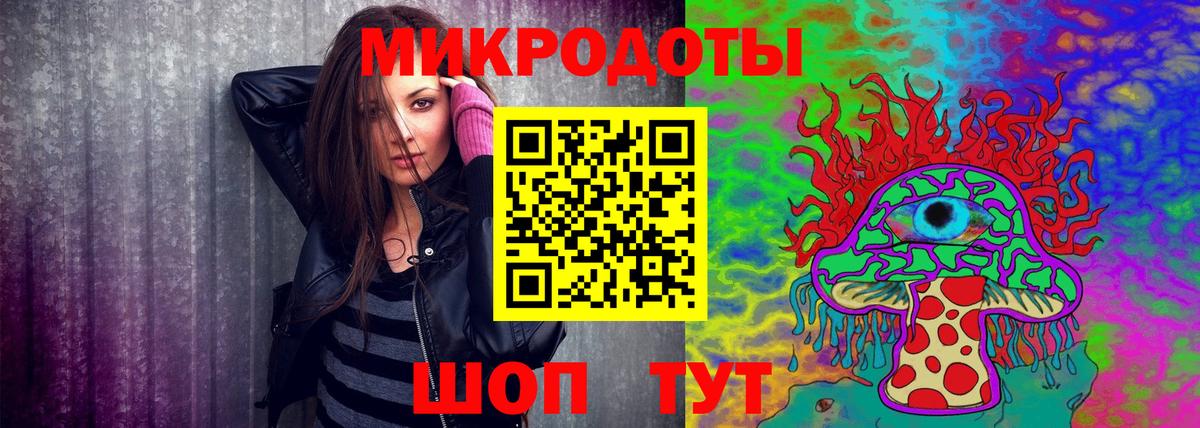 Галлюциногенные грибы Psilocybine cubensis  Псилоцибиновые грибы мухоморы  Энгельс  Вход с VPN 